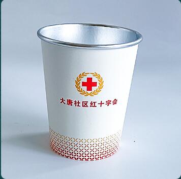 鋁箔杯定制