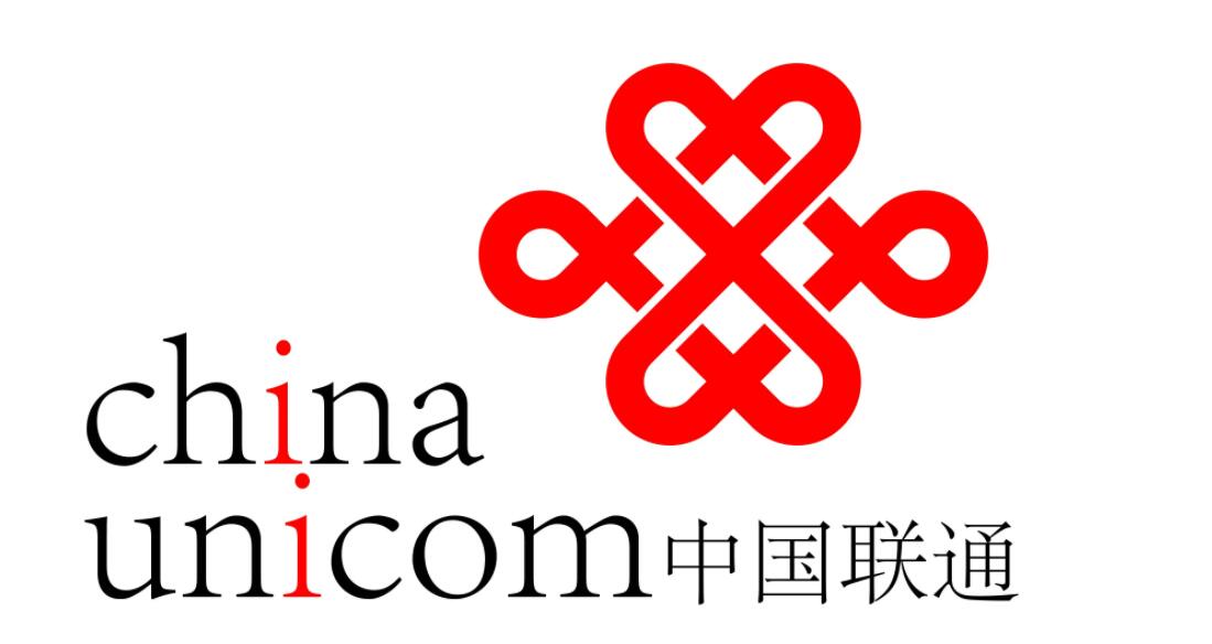 中國(guó)聯(lián)通