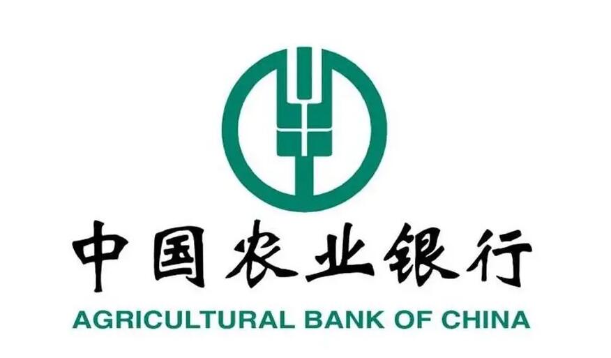 中國(guó)農(nóng)業(yè)行業(yè)