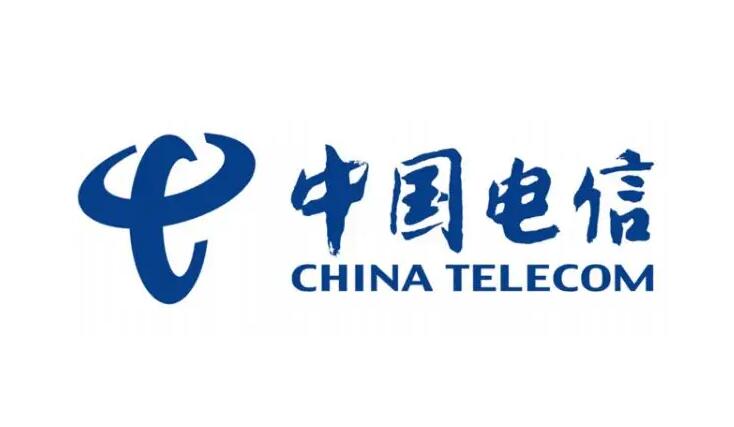 中國(guó)電信