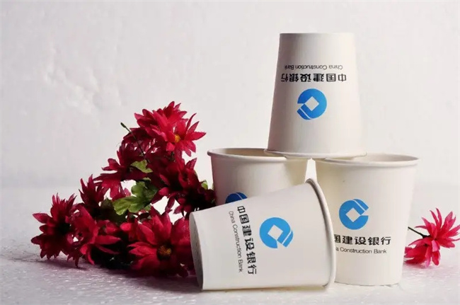 9盎司250毫升紙杯定制