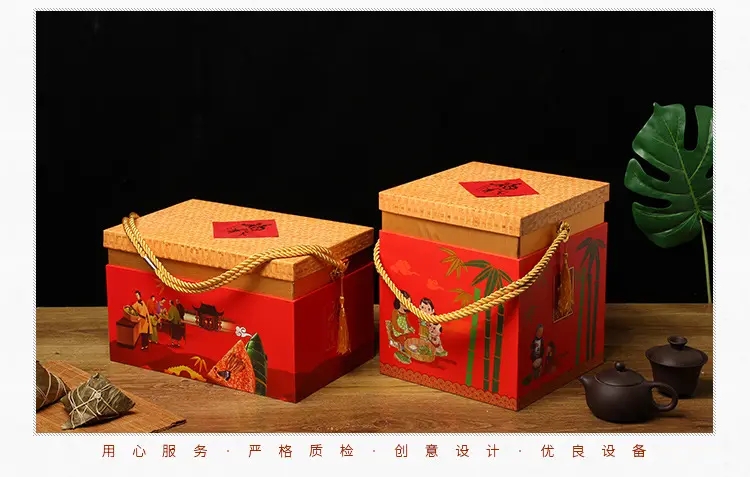 ?包裝禮盒設(shè)計(jì)要點(diǎn)！